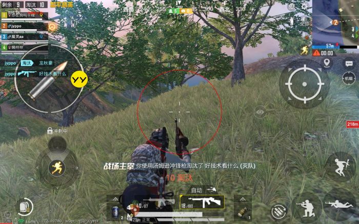平板辅助器和平精英怎么用（平板上和平精英怎么用键盘）